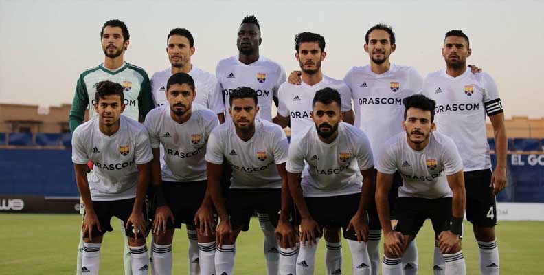 El Gouna vs Al Ittihad