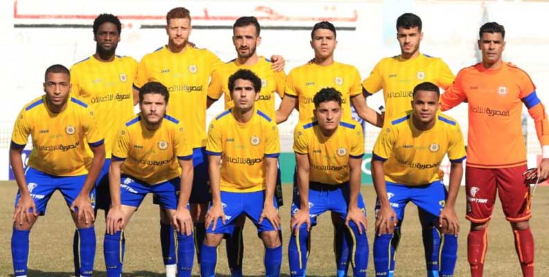 Al Ahly vs El Ismaily