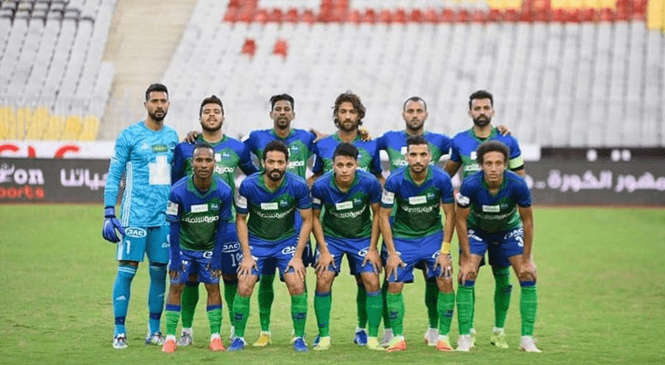 Zamalek vs Misr Lel Makkasa
