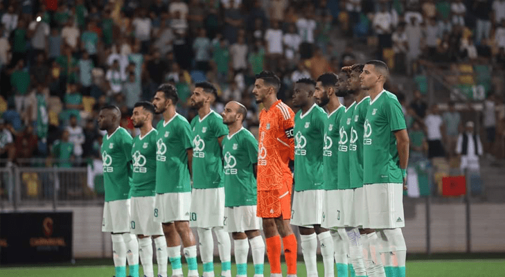 Libya vs Zambia 