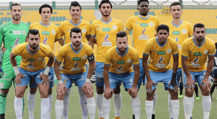 El Ismaily vs Al Masry