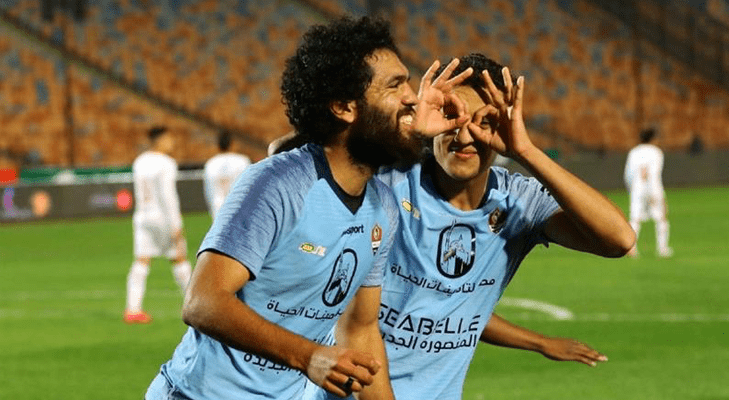 Future FC vs Ghazl El Mahallah